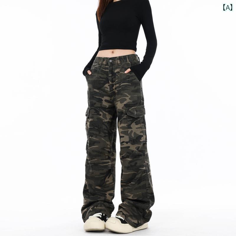 ワイド　カーゴ　パンツ　レディース ソナタ アメリカン ストリート マルチ ポケット プリーツ カモフラージュ オーバー オール レディース レトロ スリム カジュアル パンツ