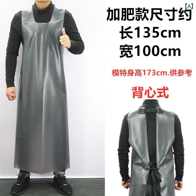 エプロン おしゃれ ママ 魚や 野菜を する 脂肪の 耐摩耗 腱 防水 エプロン ベスト 市場の 逆 着用 作業着 メンズ 厚手 柔らかい 革 ウエスト コート...