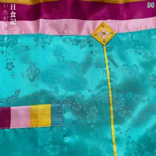 エプロン おしゃれ ママ 韓国 エプロン 延 辺の 特徴的な 横縞模様の カラフルな サテンの 民俗 家庭 レストランの ウェイター用 エプロン おしゃれ ママ 韓国 エプロン 延 辺の 特徴的な 横縞模様の カラフルな サテンの 民俗 家庭 レストランの ウェイター用