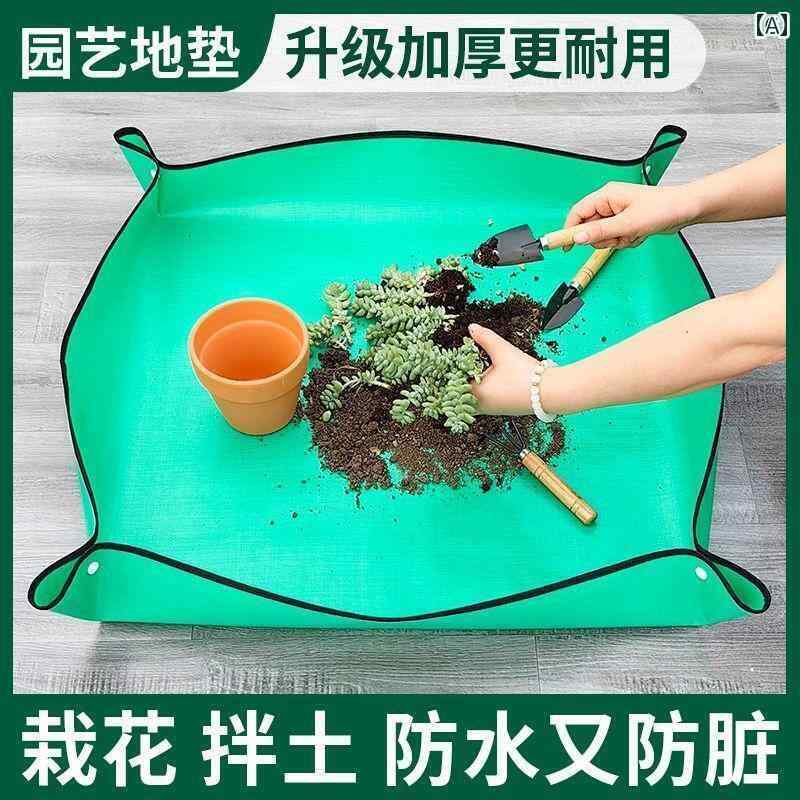 ガーデニング　DIY　道具　 ガーデニング マット 家庭 菜園 防水 土壌 交換 多 肉 植物 混合 鉢 回転 植え付け 作業 フラワー
