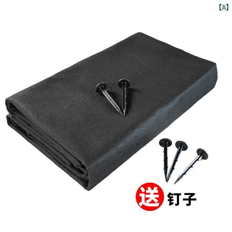 ガーデニング　DIY　道具　 庭 底 布 花 園芸 ジオテキスタイル 通気性 透 水性 花池 雑草 防止 泥 除草 グース ソフト ストーン 舗装