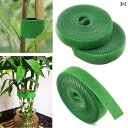 ガーデニング DIY 道具 フラワー タイ グリーン プラント モンステラ ガーデニング 植物 結束 整形 フラワーアレンジメント 固定 アーティファクト