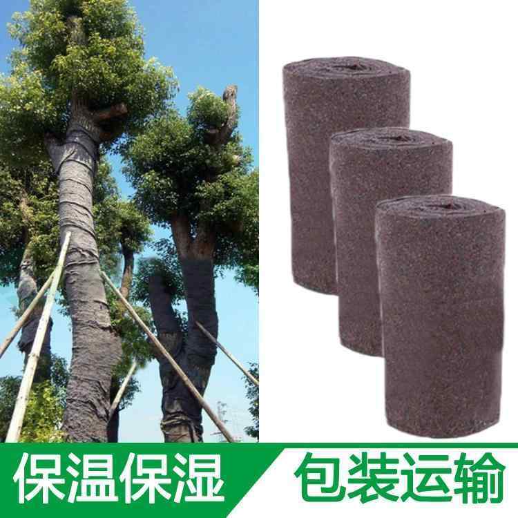 ガーデニング　DIY　道具　 農林 業用 樹木 ラッピング不 織 布 断熱 保湿 綿布 保護 ポール フェルト 輸送 梱包 メンテナンス ジオテキスタイル ブランケット