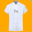 ドレス ウェイター 作業服 中華 料理の 黒の シェフの 制服 半袖 作業着 長袖の メンズ レディースの ケータリング ホテルの 食堂の 服
