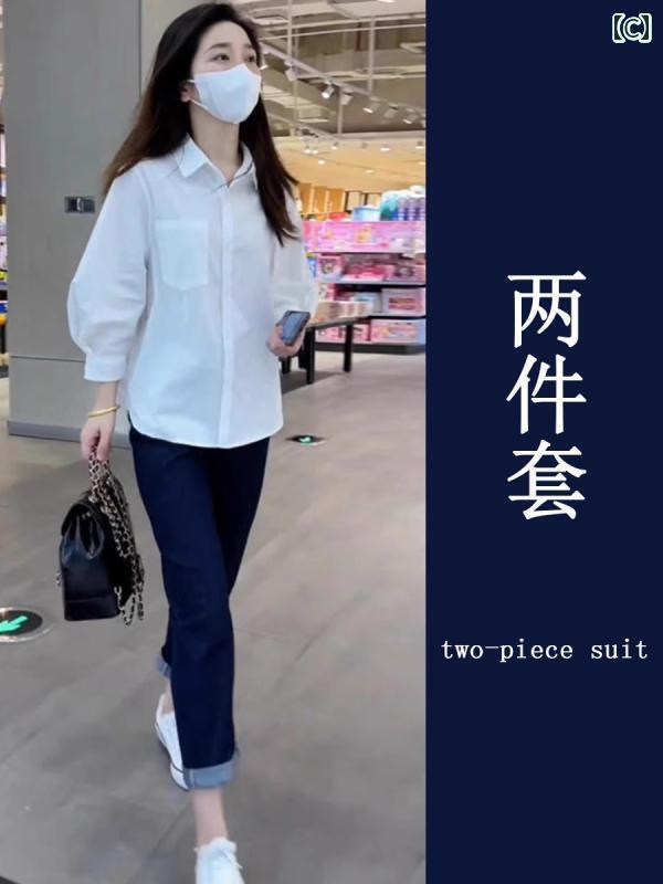 デニム　ワンピース　レディース 2025 春 フレンチシック ホワイト シャツ ジーンズ S サイズ 衣装 セット