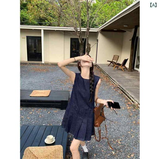 デニム ワンピース レディース レトロ 文学 デニムベスト スカート 女性用 夏 小柄 ドレス ラウンドネック aライン スリム プリーツ ミディ デニム ワンピース レディース レトロ 文学 デニムベスト スカート 女性用 夏 小柄 ドレス ラウンドネック aライン スリム プリーツ ミディ