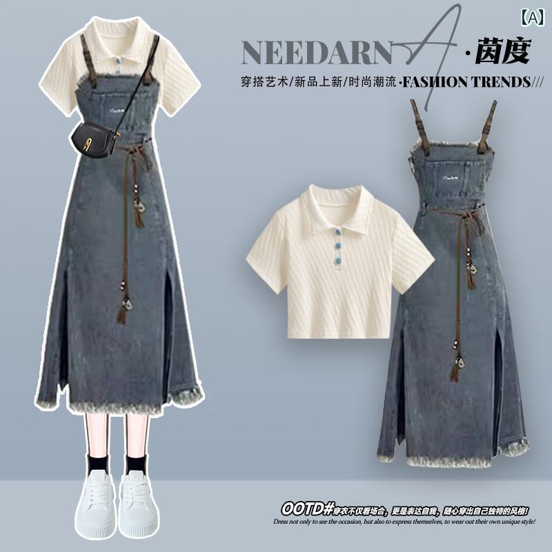 デニム　ワンピース　レディース 夏の 旅行 衣装 ドレス レディース 夏 2025 休日 ヒップ スカート スーツ デニムロングスカート
