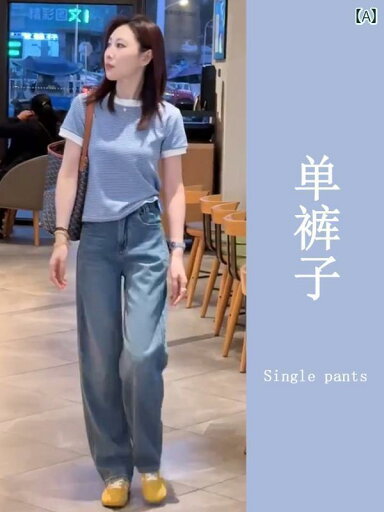 デニム ドレス レディース 2025夏 韓国 ストライプ ショルダー スリム 半袖 Tシャツ ジーンズ ツーピース スーツ レディース デニム ドレス レディース 2025夏 韓国 ストライプ ショルダー スリム 半袖 Tシャツ ジーンズ ツーピース スーツ レディース