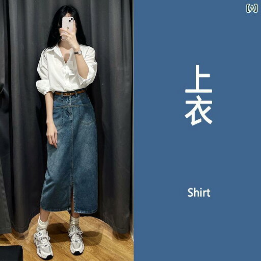 デニム ドレス レディース 2025夏 ティー スタイル 衣装 韓国 ドラマ小 ドレス 一式 高級 デニム スーツ 女性用 デニム ドレス レディース 2025夏 ティー スタイル 衣装 韓国 ドラマ小 ドレス 一式 高級 デニム スーツ 女性用