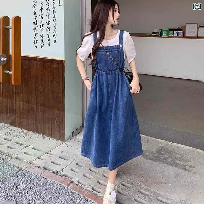 デニム　ドレス　レディース 年齢を 減らす デニムオーバーオール スカート 女性用 夏 2024 ウエスト スリミングと スリミング 小さい 洋 ナシ型 サスペンダー ドレス