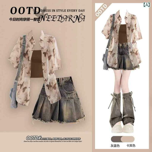 デニム ドレス レディース マイ ラール ホットティー フレンチ 韓国 シャツ ドレス レディース 服 2025 夏 休み スタイル デニムスカート デニム ドレス レディース マイ ラール ホットティー フレンチ 韓国 シャツ ドレス レディース 服 2025 夏 休み スタイル デニムスカート