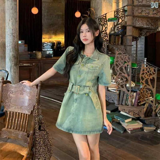 デニム ドレス レディース フランスの レトロ ダメージ 加工の 半袖 デニム ドレス 女性用 夏用 ハイエンドの ウエスト スリミング ワークウェア カジュアル ショート スカート デニム ドレス レディース フランスの レトロ ダメージ 加工の 半袖 デニム ドレス 女性用 夏用 ハイエンドの ウエスト スリミング ワークウェア カジュアル ショート スカート