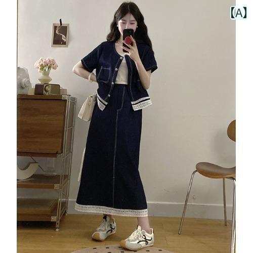 デニム ドレス レディース 夏服は 大きいサイズ 太い mmの フランスの レトロ 独特の 美しい 高級 エレガントの デニムスーツ スカートが 揃っています デニム ドレス レディース 夏服は 大きいサイズ 太い mmの フランスの レトロ 独特の 美しい 高級 エレガントの デニムスーツ スカートが 揃っています