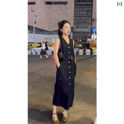 デニム スカート レディース アメリカン レトロ デニムワンピース 婦人服 2025 夏小 文芸 サスペンダー ロング スカート デニム スカート レディース アメリカン レトロ デニムワンピース 婦人服 2025 夏小 文芸 サスペンダー ロング スカート