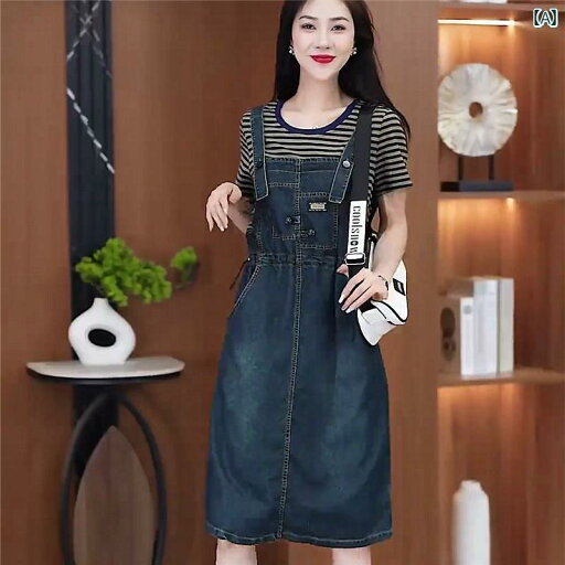 デニム スカート レディース 女性用 フェイク ツーピース デニム ドレス 夏の スタイル スリム ウエスト 小さい サイズ で カジュアル サスペンダー スカート デニム スカート レディース 女性用 フェイク ツーピース デニム ドレス 夏の スタイル スリム ウエスト 小さい サイズ で カジュアル サスペンダー スカート