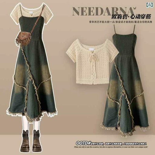 デニム スカート レディース 荒野 デニム ドレス レディース 夏服 ボヘミアン ウェアの 完全な セット 洋 ナシ型の ボディ オーバー オール スカート デニム スカート レディース 荒野 デニム ドレス レディース 夏服 ボヘミアン ウェアの 完全な セット 洋 ナシ型の ボディ オーバー オール スカート