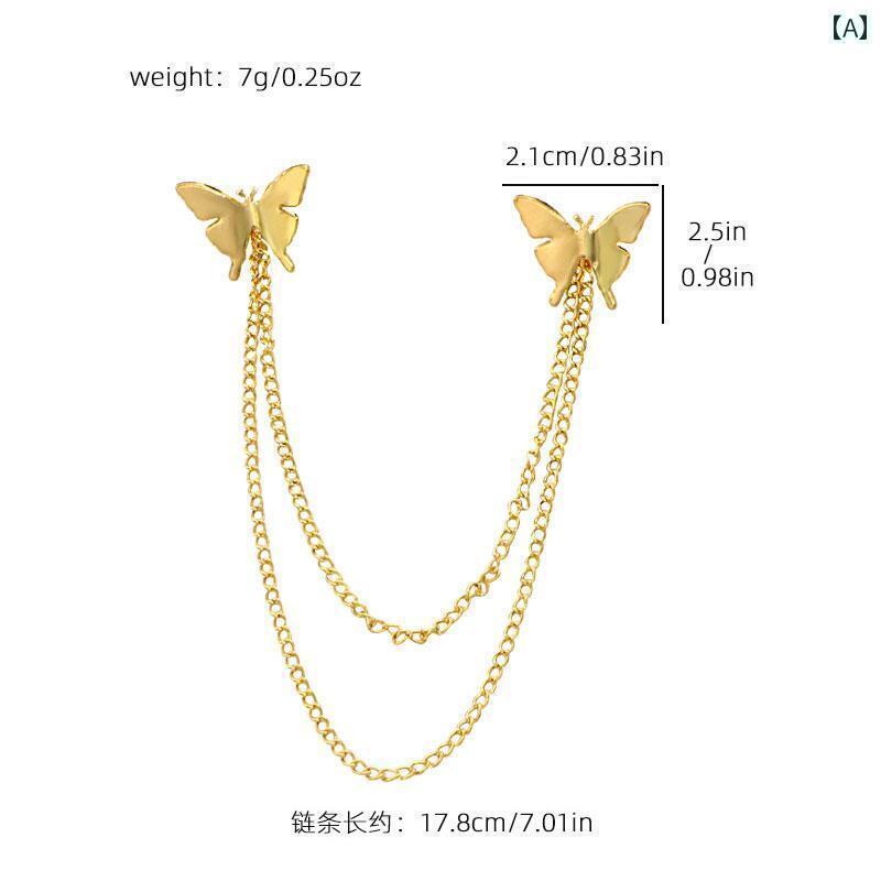 アクセサリー　ピン　ヘア ダブル バタフライ チェーン ブローチ ハイエンド シンプル スーツ ピン 服 ..