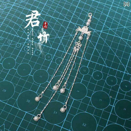アクセサリー ピン ヘア ジュン チュー 3510 # 合金 蓮の タッセル 完成 品 ライブ バックル 取り外し 可能 ヘア ピン イミテーションパール アクセサリー ピン ヘア ジュン チュー 3510 # 合金 蓮の タッセル 完成 品 ライブ バックル 取り外し 可能 ヘア ピン イミテーションパール