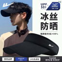 メンズ 帽子 キャップ 戦士 帽子 メンズ 夏 紫外線 防止 冷感 日焼け防止 つば 広 アウトドア 登山 サンハット レディース