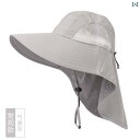 メンズ 帽子 キャップ 紫外線 防止 帽子 夏用 アウトドア用 サンハット 男女兼用 日よけ つば 広の 釣りや 登山に 顔と 首を カバー