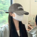 メンズ 帽子 キャップ 頭囲が 大きい メンズ グレーの 野球帽 スリム 顔を 引き立てる 小さい 帽子 レディースで 万能な 韓国 ダックビル キャップ