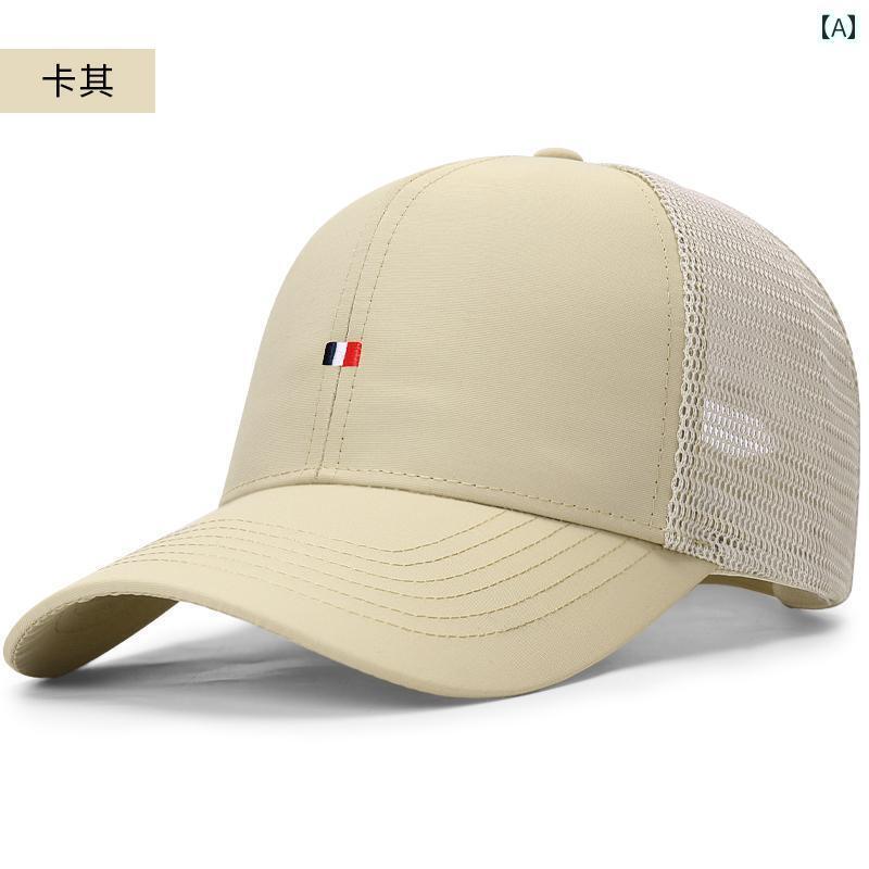 メンズ　帽子　キャップ ブラック テクノロジー非 熱 吸収 ライト カラー 日焼け防止 帽子 メンズ サマ..