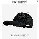メンズ 帽子 キャップ 戦士 帽子 メンズ 夏 アウトドア 日焼け防止 フィッシング キャップ 速乾 通気性 レジャー つば 広 野球帽 レディース