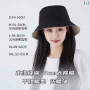 メンズ 帽子 キャップ 無地の 両面 フィッシャーマン ハット 女性用 大きいサイズ 大きい 頭囲 春夏 サンシェード 男性用 屋外 日焼け防止 夏 クール 帽...