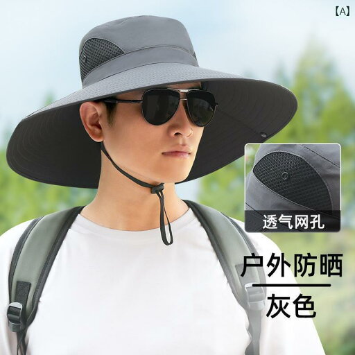 メンズ 帽子 キャップ サンハット メンズ 夏用 アウトドア 登山 釣り つば 広 フェイスカバー 紫外線 カット 漁師用 メンズ 帽子 キャップ サンハット メンズ 夏用 アウトドア 登山 釣り つば 広 フェイスカバー 紫外線 カット 漁師用