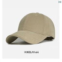 メンズ 帽子 キャップ 頭囲が 大きく 顔が 見える 小さい ハード トップの 女性用 野球帽で つばが 広く メンズ ひさし 帽を 大きくしたり 深くしたりす...