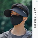 メンズ 帽子 キャップ Ziy シームレス サンハット メンズ サンバイザー 紫外線 カット トップハット 2025年 アウトドア