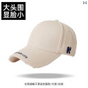 メンズ 帽子 キャップ 顔が 見える 小さい ダックビル キャップが 付いた レディース アメリカン ベースボール キャップ。 メンズな イン レトロ ハット。...