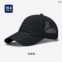 メンズ 帽子 キャップ Heilan Home 帽子 メンズ 夏用 日焼け防止 野球帽 通気性 ダックビル キャップ サンハット アウトドア スポーツ ハット