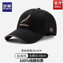 メンズ 帽子 キャップ ロモン ベースボール キャップ メンズ 春夏 大きめ 頭囲 カジュアル コットンハット 2025年 ハード トップ ダックビル