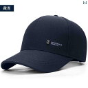 メンズ 帽子 キャップ Mulen ハード トップ ベースボール キャップ 春夏 耐 汗性 色褪せなし ブラックハット メンズ 日焼け防止 通気性 サンバイザー