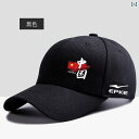 メンズ 帽子 キャップ 中国 Honghongqi EK 帽子 メンズ 野球帽 レディース 2024 日焼け防止 サンハット スポーツ ダックビル キャップ