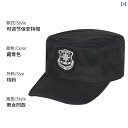 メンズ 帽子 キャップ 春秋 セキュリティ 帽子 メンズ 勤務 訓練 作業 なの 高級 調整可能
