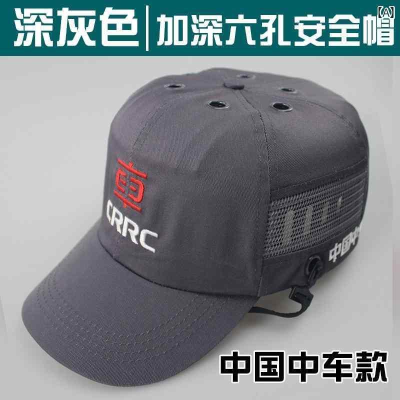 メンズ　帽子　キャップ 深化 した 労働 保護の 衝突 防止と 防止の 帽子の 作業 場の 軽い 野球 安全 ..