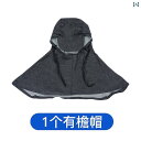 メンズ 帽子 キャップ 冬用 防塵 帽子 つば 付き デニム 厚手 フード ショール 男女兼用 作業用 通気性