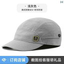 メンズ 帽子 キャップ つばの 短い 帽子 メンズ 春秋 中年 サンハット 小さい つば 薄手 野球帽 韓国 スタイル