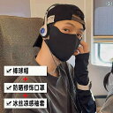 メンズ 帽子 キャップ ジョ ダット 拡大 頭囲 野球帽 メンズ 深め 帽子 布 ラベル小 顔 セミ ハード トップ つば 広 ダックビル キャップ レディース
