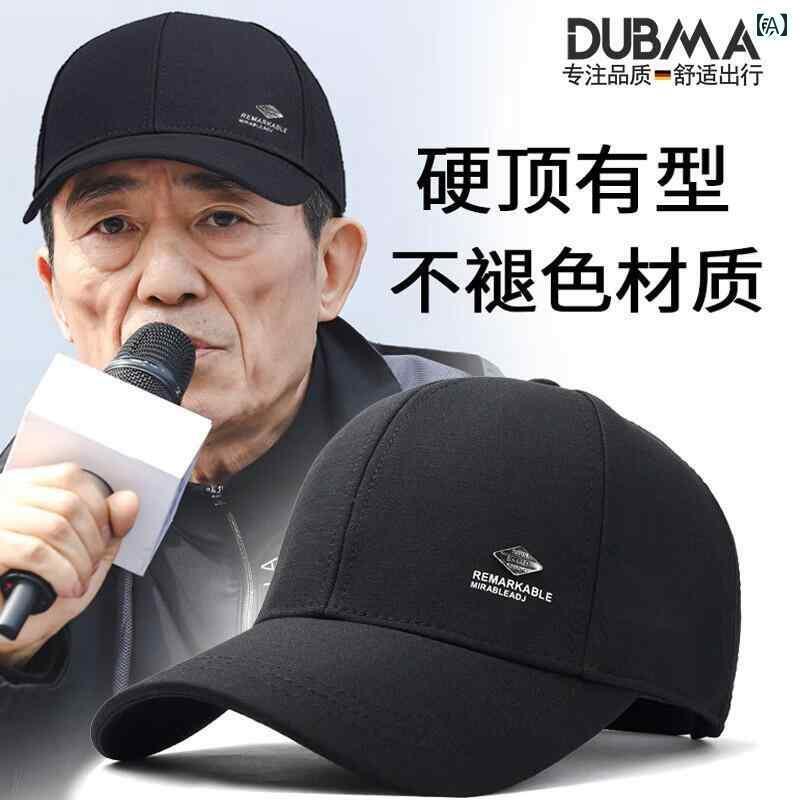 󥺡˹ҡå ɥĤ DUBMA ˹  礭 Ƥɻ ˹ ȥɥ  åӥ å ...