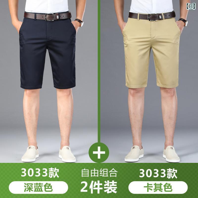 メンズ　ズボン　夏用 ロモン ショート パンツ メンズ 夏 冷感 カジュアル ストレート ゆったり ビジネス 5点 式 ミディアム 丈 薄手