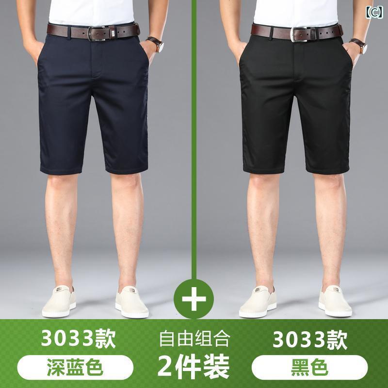 メンズ　ズボン　夏用 ロモン ショート パンツ メンズ 夏 冷感 カジュアル ストレート ゆったり ビジネス 5点 式 ミディアム 丈 薄手