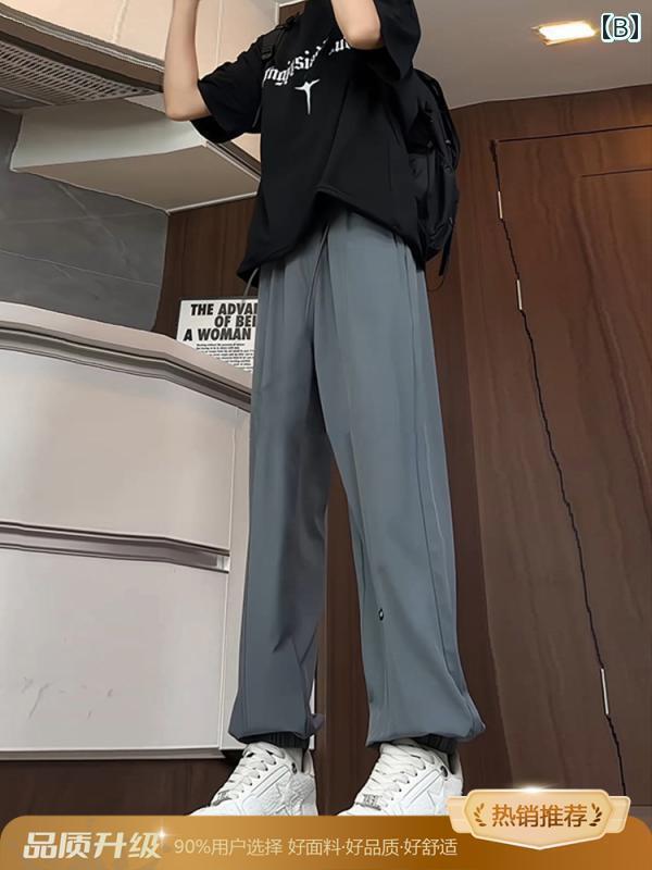 メンズ　ズボン　夏用 クリーン フィット ブラック アメリカン 速乾 パンツ メンズ 春夏 ドレープ 冷感 ゆったり 袖口 九分丈