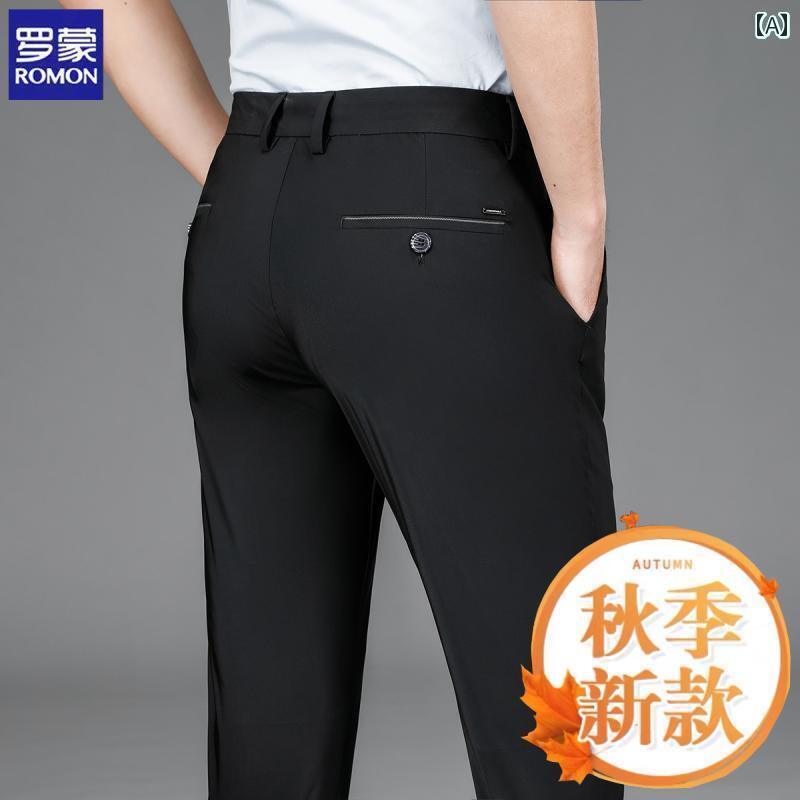 メンズ　ズボン　夏用 ロモン 四方 ストレッチ カジュアル パンツ メンズ 春 ストレート 2025中 春秋 高級 ドレープ ビジネス