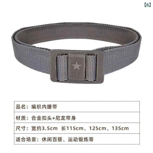 メンズ ベルト バックル タクティカル 編み込み インナー ベルト メタル バックルベルト ナイロン アウトドア トレーニング メンズ ベルト バックル タクティカル 編み込み インナー ベルト メタル バックルベルト ナイロン アウトドア トレーニング