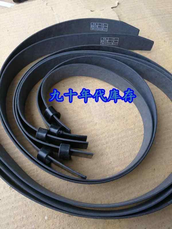 メンズ　ベルト　バックル ヴィンテージ 87 人工 皮革 ローラー ベルト レザー 01 ヘッドレス