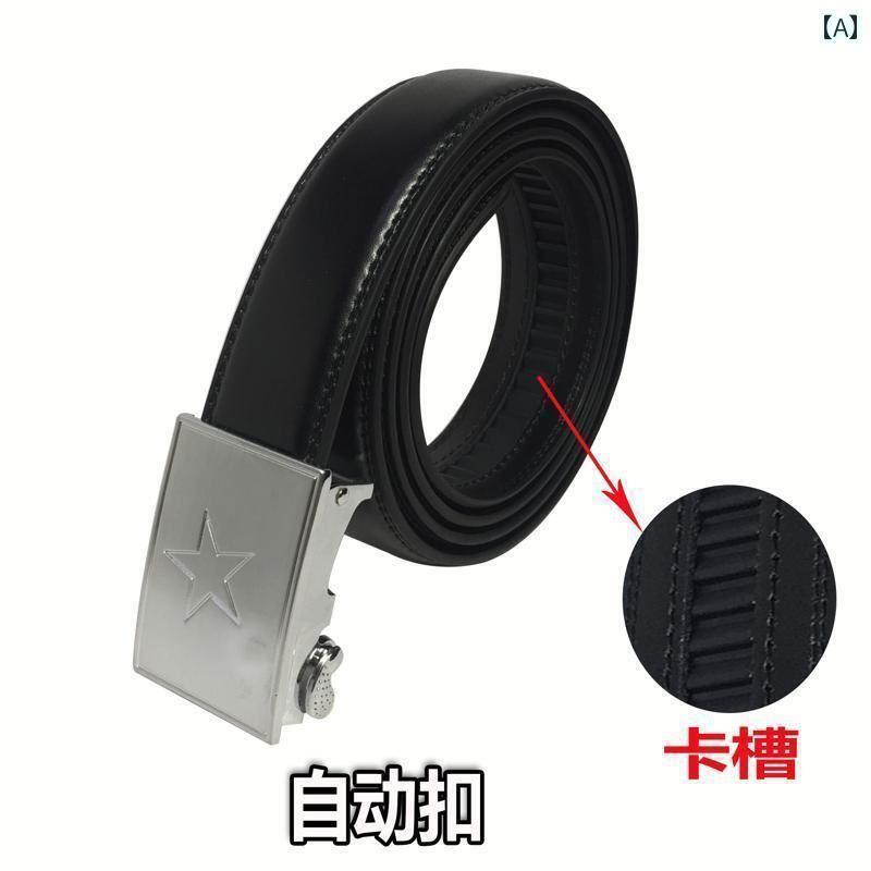メンズ　ベルト　バックル メンズインナー ベルト 文字 付き PLA 五芒星 革 メンズ ピン バックル 自動..