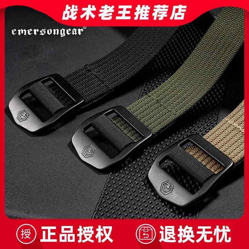ベルト　レザー　メンズ エマーソン ロック パイソン タクティカル 通勤 カジュアル ベルト 合金 バックル ナイロン ミリタリーファン トレーニング スペシャル サービス